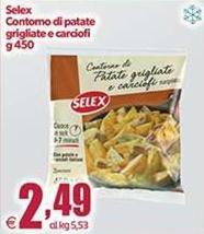 Selex - Contorno Di Patate Grigliate E Carciofi