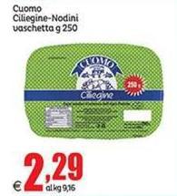 Cuomo -  Ciliegine-Nodini Vaschetta