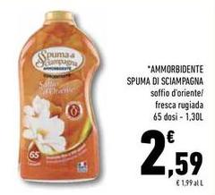 Spuma Di Sciampagna - Ammorbidente