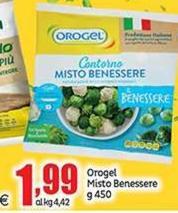 Orogel - Misto Benessere