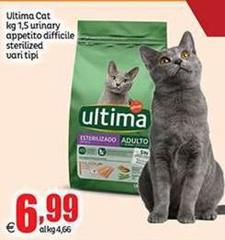 Ultima - Cat 1kg 1,5 Urinary Appetito Difficile Sterilized