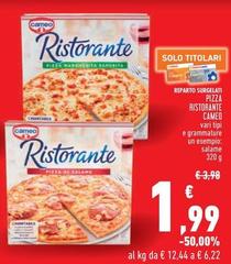 Cameo - Pizza Ristorante