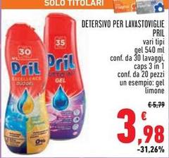 Pril - Detersivo Per Lavastoviglie