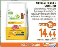 Natural Trainer - Small Toy