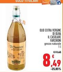 Farchioni - Olio Extra Vergine Di Oliva Il Casolare
