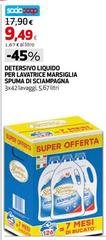 Puma - Detersivo Liquido Per Lavatrice