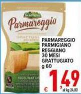 Parmareggio -  Parmigiano Reggiano