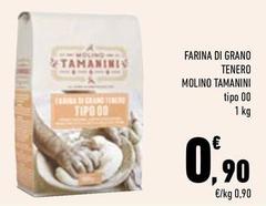 Molino tamanini - Farina Di Grano Tenero