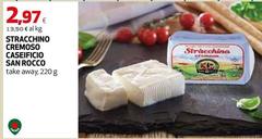 San rocco - Stracchino Cremoso