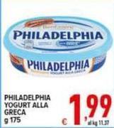 Philadelphia - Yogurt Alla Greca