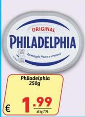 Philadelphia - 250g