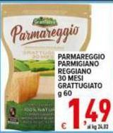 Parmareggio - Parmigiano Reggiano