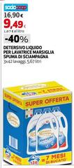 Spuma di Sciampagna - Detersivo Liquido Per Lavatrice Marsiglia