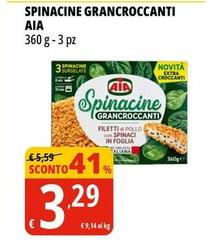 Aia - Spinacine Grancroccanti