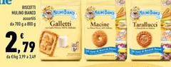 Mulino Bianco - Biscotti