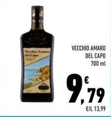 Caffo - Vecchio Amaro Del Capo