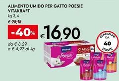Vitakraft - Alimento Umido Per Gatto Poesie