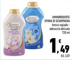 Spuma di Sciampagna - Ammorbidente