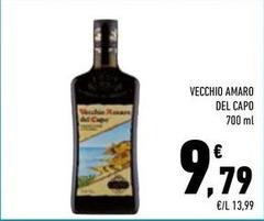 Caffo - Vecchio Amaro Del Capo