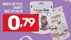 Crancy - Snack Cat Plus