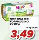 Hipp - Bio Formaggino