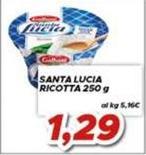 Galbani - Santa Lucia Ricotta
