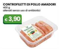 Amadori - Controfiletti Di Pollo