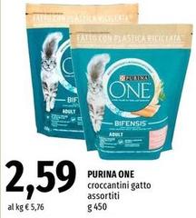 Purina - Croccantini Gatto