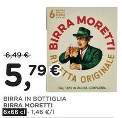 Moretti - Birra In Bottiglia Birra