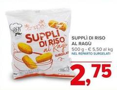 Suppli Di Riso Al Ragù