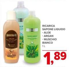 Vera - Ricarica Sapone Liquido Aloe