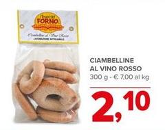 Ciambelline Al Vino Rosso