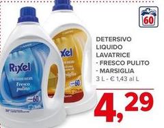 Detersivo Liquido Lavatrice/ Fresco Pulito/ Marsiglia