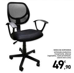 Blu - Sedia Da Scrivania
