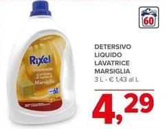 Rixel - Detersivo Liquido Lavatrice Marsiglia