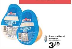 Scamorza Bianca/Affumicata