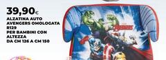 Alzatina Auto Avengers Omologata R129 Per Bambini Con Altezza