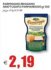 Granterre - Parmigiano Reggiano Grattugiato Parmareggio