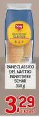 Schar - Pane Classico Del Mastro Panettiere