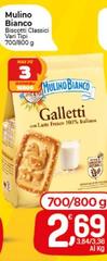 Mulino Bianco - Biscotti Classici