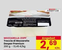 Despar - Mozzarella Treccia Di Mozzarella