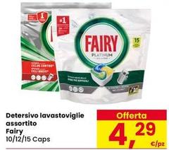 Fairy - Detersivo Lavastoviglie