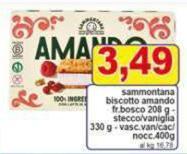 Sammontana - Biscotto Amando Fr.bosco
