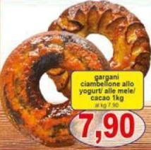 Gargani - Ciambellone Allo Yogurt