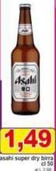 Asahi -  Super Dry Birra