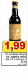 Ma.ma -  Birra Chiara/ Doppio Malto/ Ipa