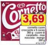 Cuore mediterraneo - Cornetto Cuore Croccante