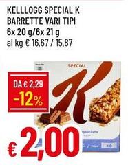 Kelloggs - Special K Barrette