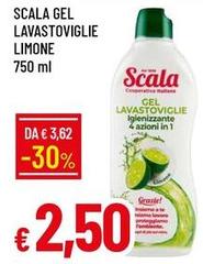 Scala - Gel Lavastoviglie Limone