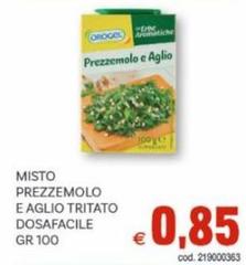 Orogel - Misto Prezzemolo E Aglio Tritato